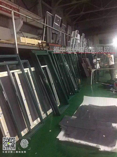 常州唯自然紗窗紗門的多樣應(yīng)用場景