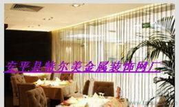 裝飾網(wǎng)簾選購指南 供應(yīng)、批發(fā)與價(jià)格全解析，一站式采購平臺推薦